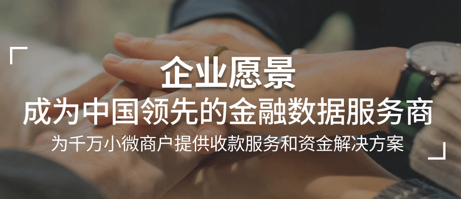 微信(xin)圖片_201904071859301.png