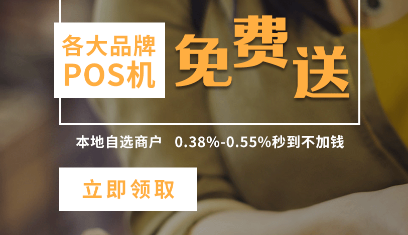 微信(xin)圖片_20190407185930.png