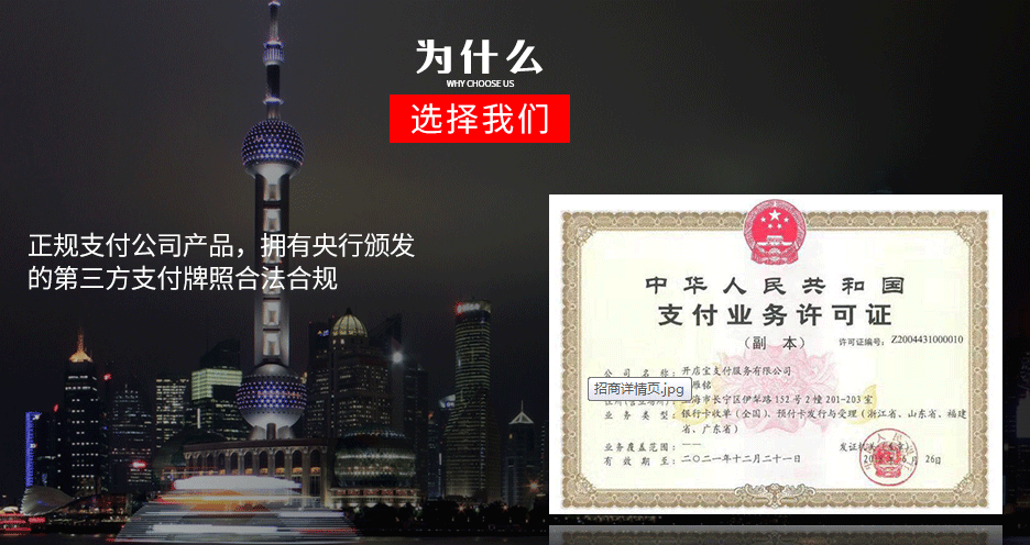 微信(xin)圖片_201904071901321.png