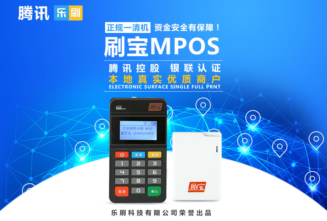 微信(xin)圖片_20190411150029.jpg