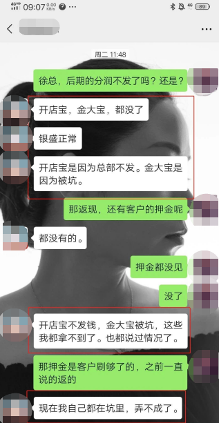fd3fe3021c4c42588a3d6c4aa957fea7.png fd3fe3021c4c42588a3d6c4aa957fea7.png