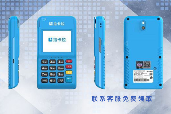 POS機(jī)支付行業現(xian)狀，套路與機(jī)會并存