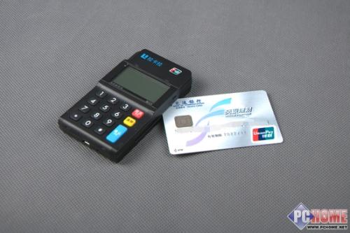 POS機(jī)刷卡機(jī)辦(bàn)理(li)申請(qing)注意哪些？